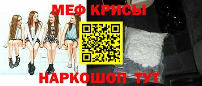 стаф Будённовск