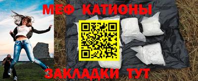 ALPHA-PVP Бузулук