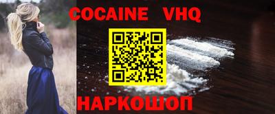 стаф Будённовск