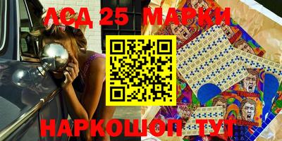 стаф Будённовск