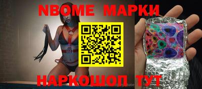 ALPHA-PVP Бузулук