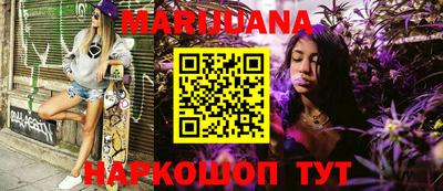 стаф Будённовск