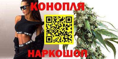 ALPHA-PVP Бузулук