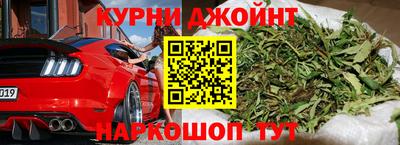 ALPHA-PVP Бузулук