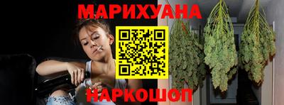 стаф Будённовск
