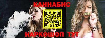 ALPHA-PVP Бузулук
