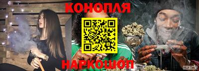 прущая мука Бугуруслан