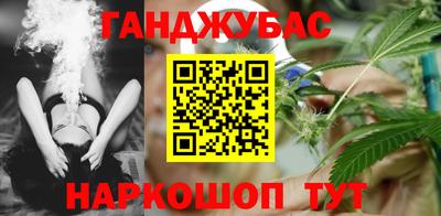 стаф Будённовск