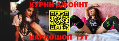 ALPHA-PVP Бузулук
