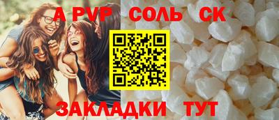 твердый Малгобек