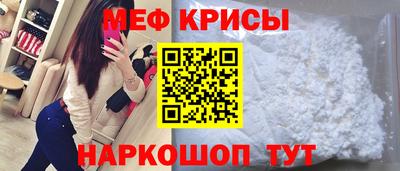 стаф Будённовск