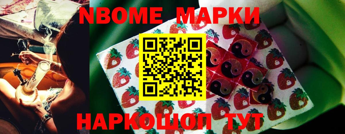 LSD-25 экстази кислота  МЕГА ССЫЛКА  Шатура  Вход с VPN  LSD-25 экстази ecstasy 